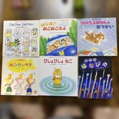 FK3 山田悠介 まとめ売り 12冊 | Shop at Mercari from Japan