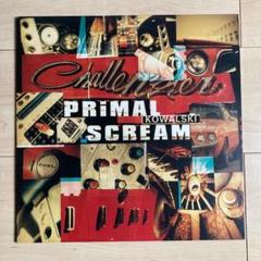 2025年最新】primal scream レコードの人気アイテム - メルカリ