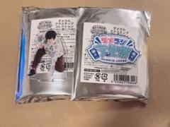 VART 石川界人 アクスタ クリアファイル 2025年最新】石川界人 アクスタの人気アイテム - メルカリ