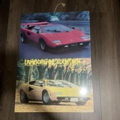 ランボルギーニ　カウンタック　ポスター　パネル　2枚セット　当時物