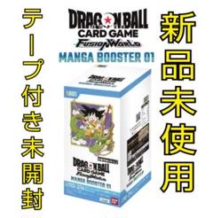 ドラゴンボール　未開封　MANGA BOOSTER 01 １カートン MANGA BOOSTER 01 [SB01] 未開封BOX 1カートン 12BOXの通販