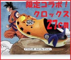 2025年最新】ジビッツ ドラゴンボールの人気アイテム - メルカリ