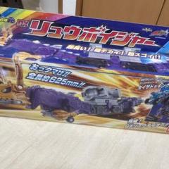 Amazon.co.jp: 宇宙戦隊キュウレンジャー キュータマ合体10 DX