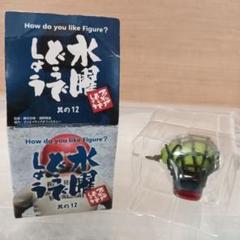BANDAI - 水曜どうでしょう　一番くじ エコバック大、A賞本、G賞チャーム 2025年最新】水曜どうでしょう くじの人気アイテム - メルカリ
