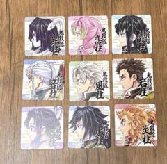 メルカリ最安！鬼滅の刃【柱稽古編ダイニング限定コースター　全16種セット】 メルカリ最安！鬼滅の刃【柱稽古編ダイニング限定コースター 全