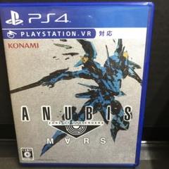 PS4 ANUBIS ZONE OF THE ENDERS：M∀RS