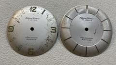 Antique Citizen Homer 17J Dialsのサムネイル