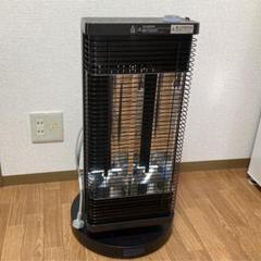 2025年最新】ERFT11zsの人気アイテム - メルカリ