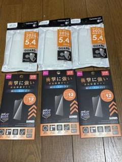 iPhone12mini ケース　液晶保護ガラス　各３枚