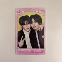 ktown4u.com : [Pre-order] RIIZE - [HUG SPECIAL MD] RANDOM
