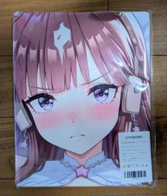 ウマ娘　ヴェニュスパーク　バスタオル ウマ娘 ヴェニュスパーク バスタオル ヴェニュスパーク(ウマ娘