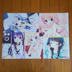 【レア品】ご注文はうさぎですか？　プレイマット　ごちうさ SDキャラver Amazon | ごちうさ 集合絵 カードゲーム ラバーマット プレイ