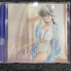 アニメティックLOVE 開封品