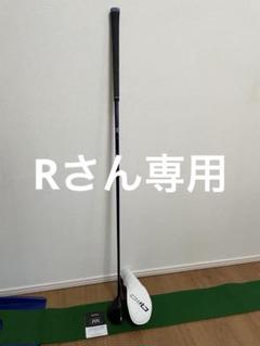 【練習場試打のみ】テーラーメイド Qi10 U4 22° ユーティリティ 練習場試打のみ】テーラーメイド Qi10 U4 22° ユーティリティ