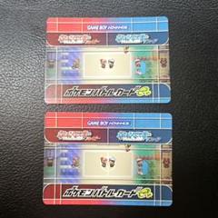 美品　ポケモンバトルカードe+　ノブエ　カノウ