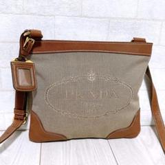 《ほぼ未使用》PRADA(プラダ)ショルダーバッグ
