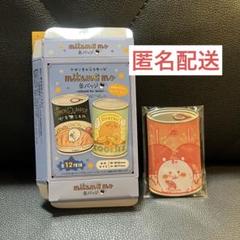 2025年最新】mitamemo缶バッジ ナガノの人気アイテム - メルカリ