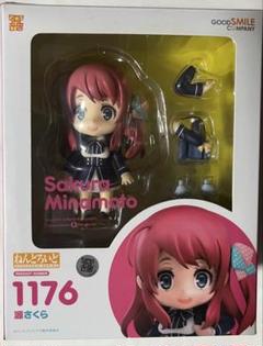 ねんどろいど ゾンビランドサガ 水瀬さくら