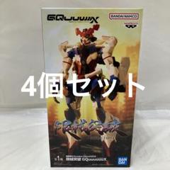 HF6089 機動戦士Gundam GQuuuuuux 限界突破 ガンダム 4個 - メルカリ