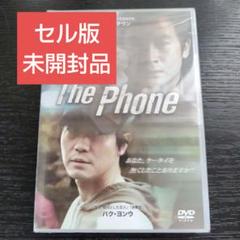2025年最新】オムテウンの人気アイテム - メルカリ