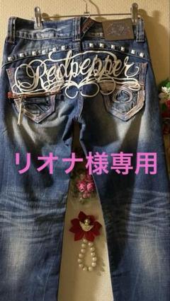 フレアデニムパンツ レッドペッパー ドクロ刺繍redpeppery2k スタッズ 2025年最新】RedPepper デニム フレアの人気アイテム - メルカリ