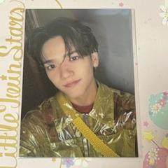中島颯太 トレカ 5種 フライヤー CD Cosmic Resonance Cosmic Resonance 中島颯太 トレカ フライヤー - メルカリ