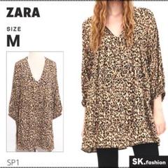 ★美品★ZARA トップス チュニック 七分袖 レオパード ゆったりシルエット