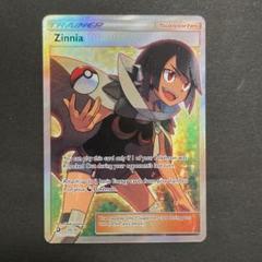 英語 ヒガナ Zinnia SR 70/70 ポケモンカード - メルカリ