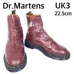 Dr Martens 983 Oxblood 6 Hole Made in England Size 8 - Etsy