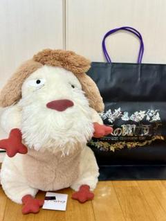 ジブリパーク 限定 ヒン 特大 ぬいぐるみ 人気 ハウルの動く城