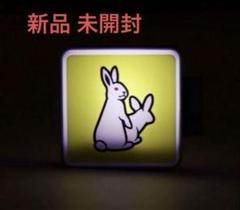 2025年最新】FR2 メンズ 小物 その他の人気アイテム - メルカリ