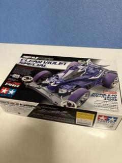 2025年最新】ミニ四駆 アバンテmk3の人気アイテム - メルカリ