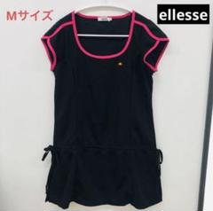 ellesse★テニスウェアワンピース新品❗️ 楽天市場】エレッセ ワンピース（テニス｜スポーツ・アウトドア