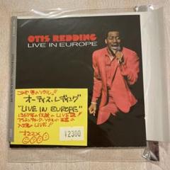 オーティス・レディング [ヨーロッパのオーティス・レディング] ヨーロッパのオーティス・レディング | あれも聴きたいこれも