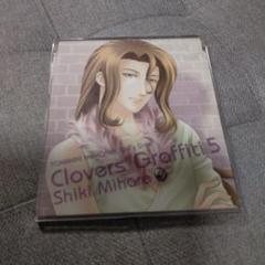 「ときめきメモリアル Girl's Side」Clovers' Graffit…