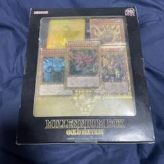 2025年最新】millennium box gold editionの人気アイテム - メルカリ 2025年最新】millennium box gold editionの人気アイテム - メルカリ