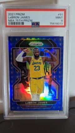 2021 Prizm LeBron James NBA PSA 9のサムネイル