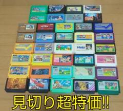 【見切り超特価!!】ファミコン ソフト38本セット