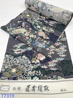 小紋 縫取り刺繍 金彩 紋意匠 正絹 反物