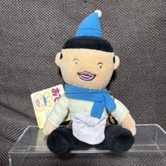 おでんくん ぬいぐるみ レア物　タグ付き おでんくん ぬいぐるみ レア物 タグ付き - メルカリ