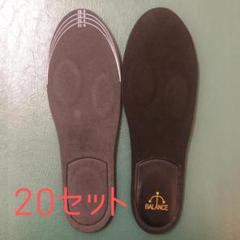 2025年最新】バランス工房 インソールの人気アイテム - メルカリ