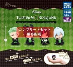 ツイステッドワンダーランド ツイステ まとめ売り ディアソムニア寮 ツイステ ディアソムニア寮まとめ売り - メルカリ