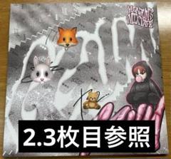3/9 txt ヨンジュン スビン ボムギュ サイン ソウルコン M&G