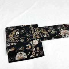 ファッションなデザイン アンティーク 名古屋帯 丸に馬柄 鳥 抽象模様 金銀糸 黒色 PO-3092 着物・浴衣