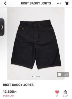RIGIT BAGGY JORTS antimid デニムショーツ　BLACK