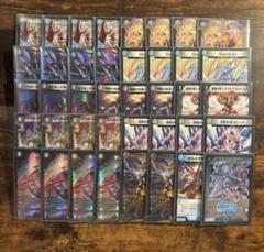 CS優勝】 黒単 ガレックゼーロ デッキガレックループ