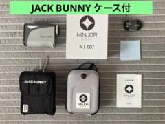 Ninjor Golf NJ 007 中古品 2025年最新】ninjor golf nj007の人気アイテム - メルカリ