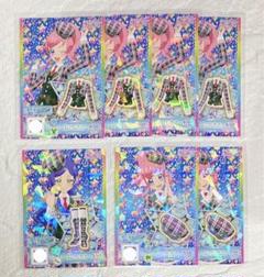 最終処分　プリパラ　プリチャン　引退　プリチケ　プロモ　グミ キラッとプリ☆チャン プリチケコレクショングミ Vol.8｜商品