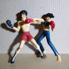 あしたのジョー 矢吹丈＆力石徹 フィギュア - メルカリ