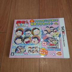 3DS おそ松さん 松まつり! 初回限定 つやつや缶バッチ6個つき松まつりセッ…
